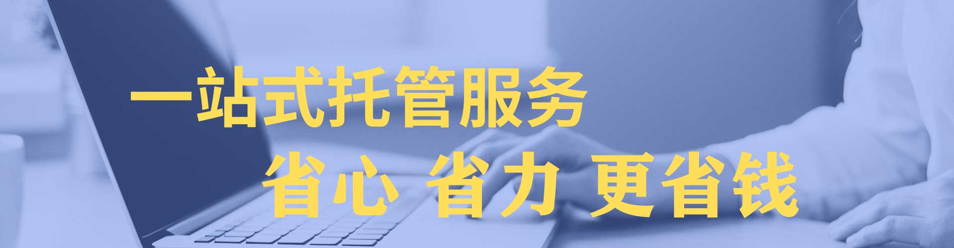 天峨百度推广