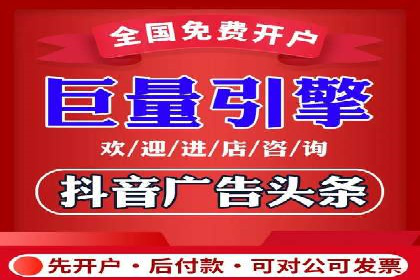 百度广告推广助力品牌快速成长